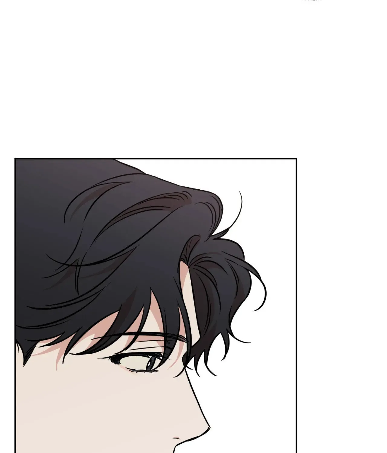 Sugar Trap Chapter 19 page 64 - 