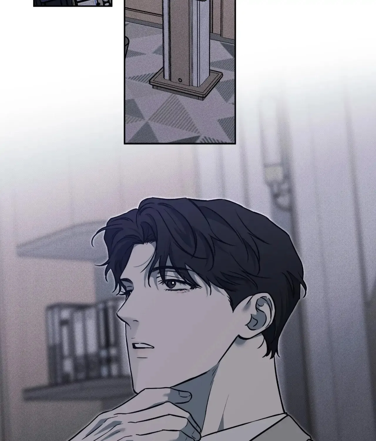 Sugar Trap Chapter 19 page 70 - 