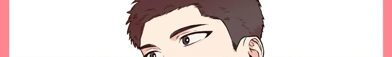 Sugar Trap Chapter 2 page 51 - 