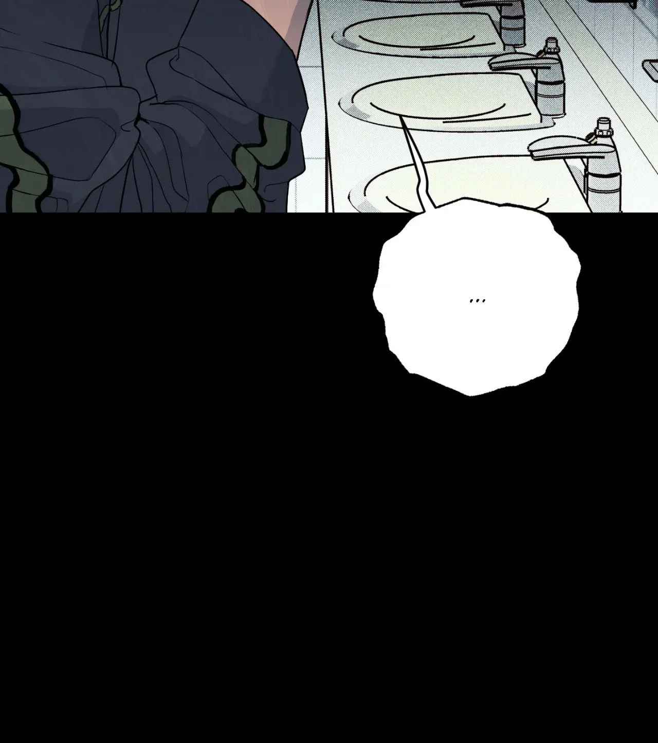 Sugar Trap Chapter 2 page 75 - 