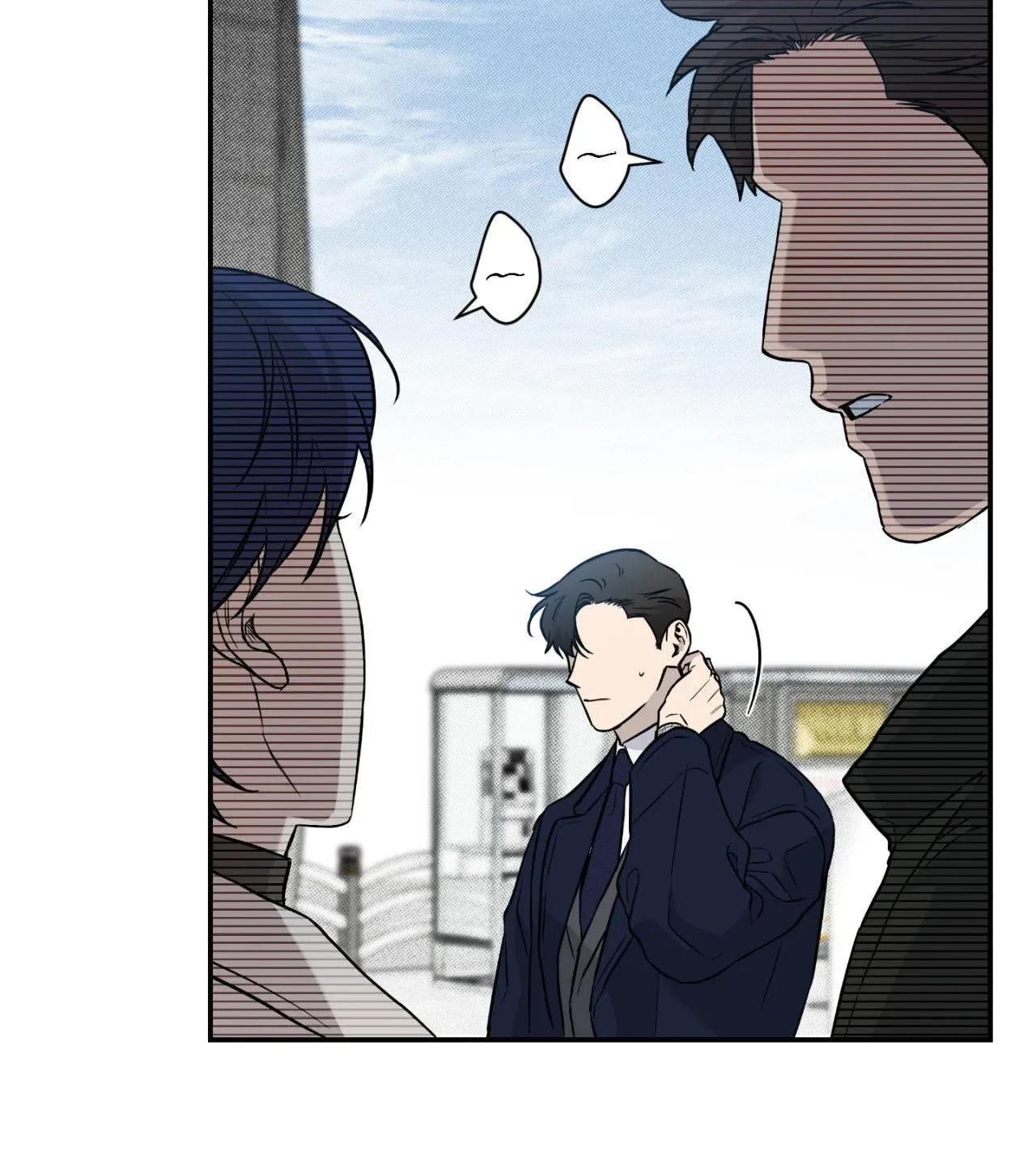 Sugar Trap Chapter 2 page 90 - 