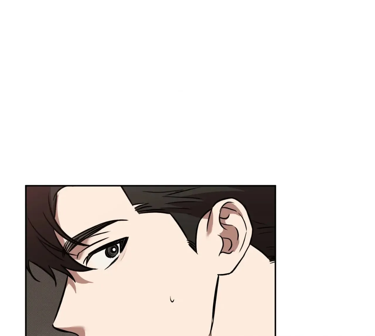 Sugar Trap Chapter 20 page 115 - 