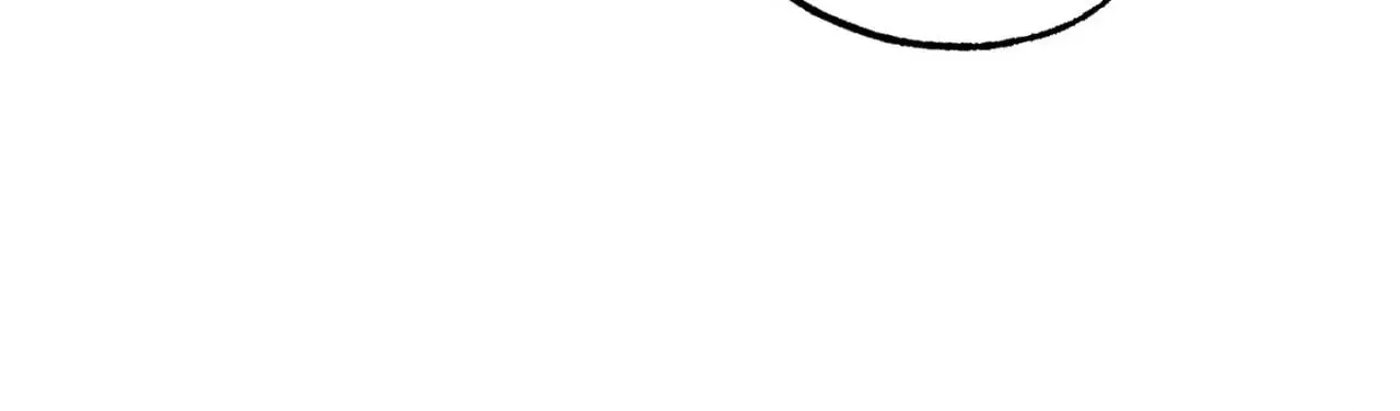 Sugar Trap Chapter 20 page 18 - 