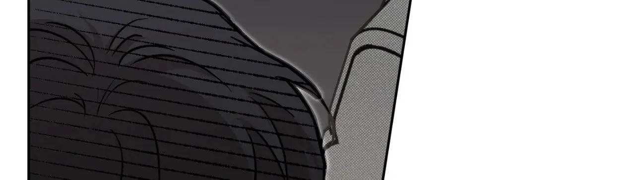 Sugar Trap Chapter 20 page 3 - 