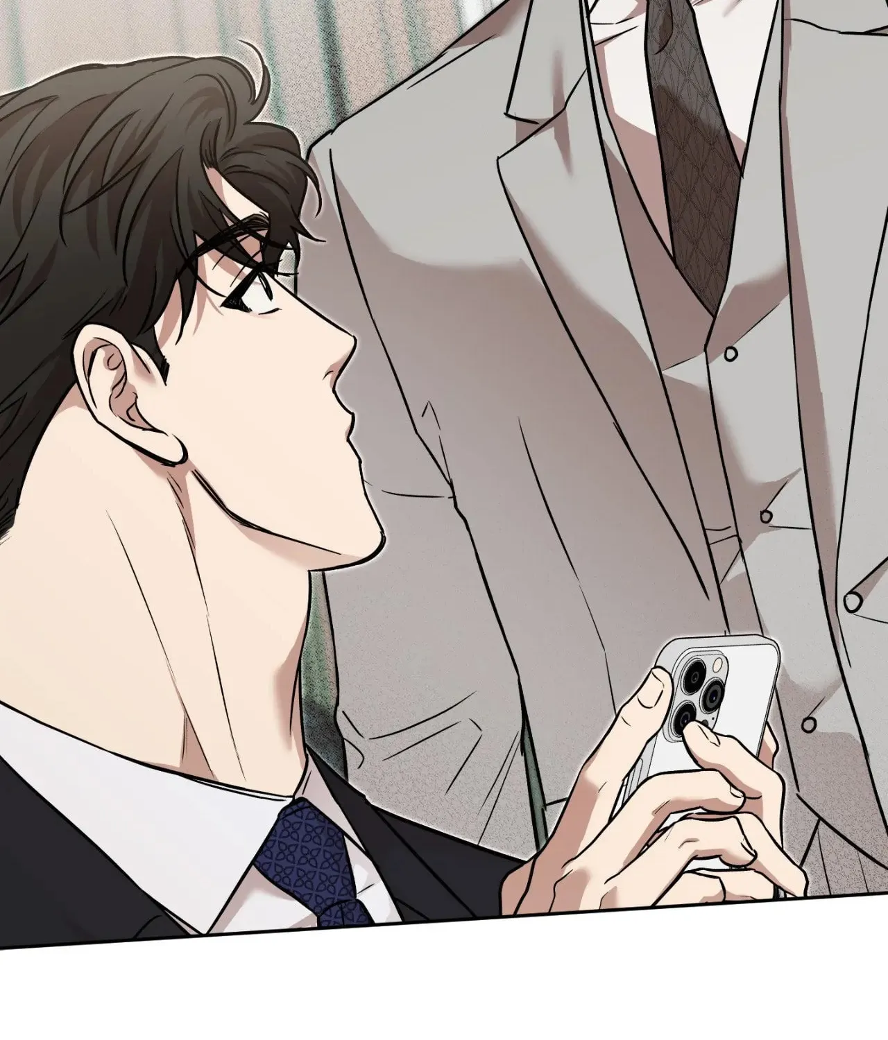 Sugar Trap Chapter 20 page 5 - 