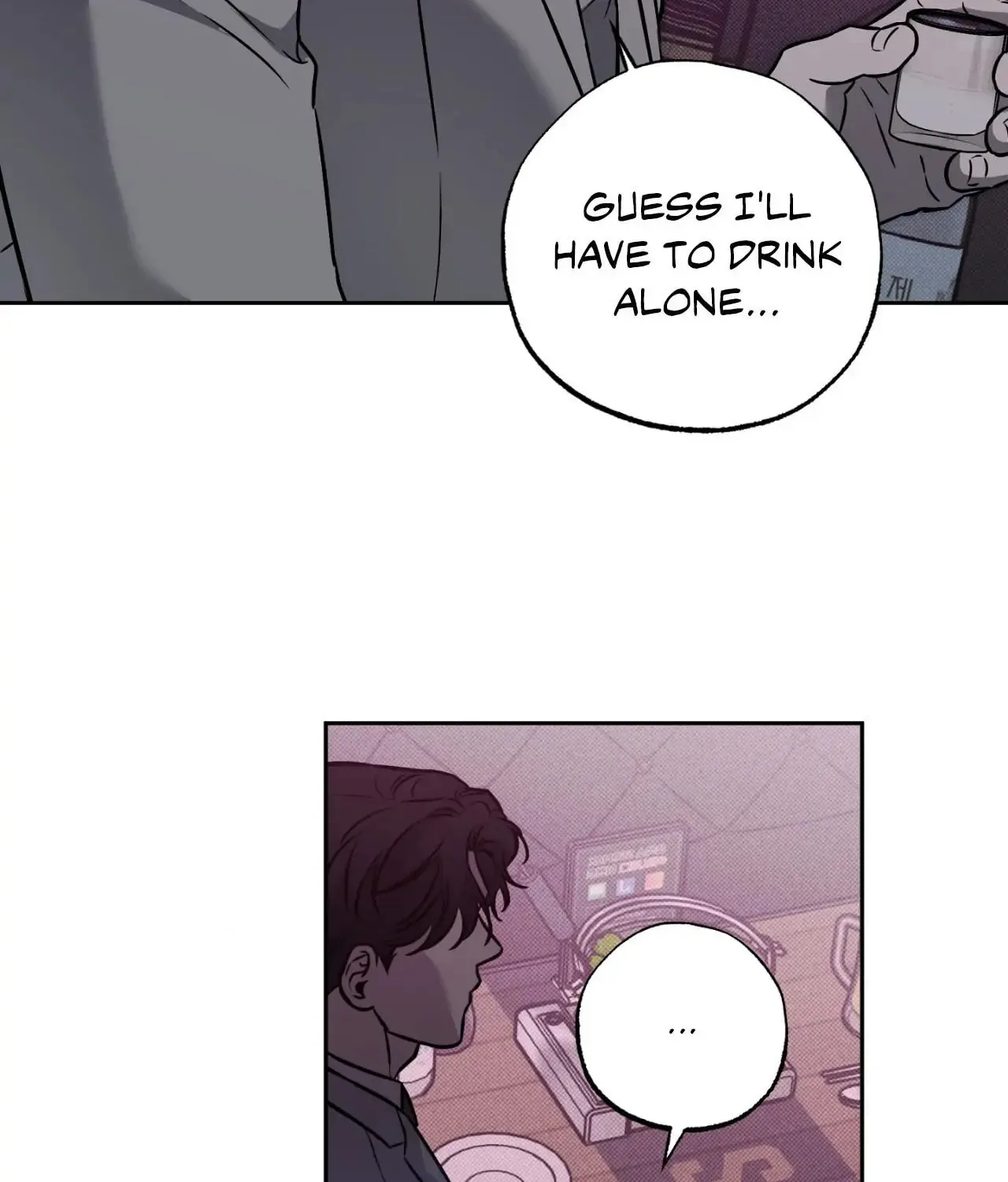 Sugar Trap Chapter 20 page 56 - 