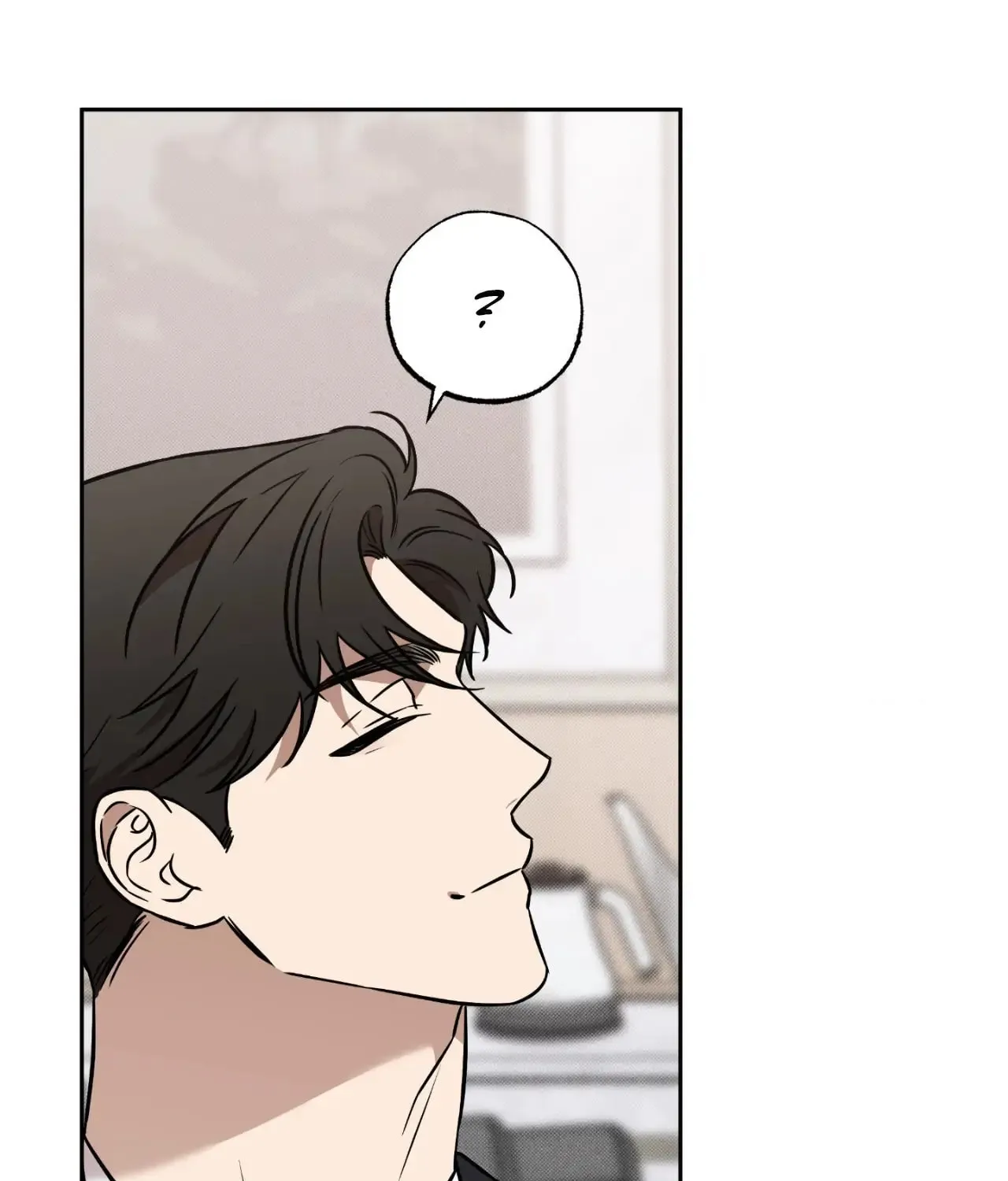 Sugar Trap Chapter 20 page 7 - 