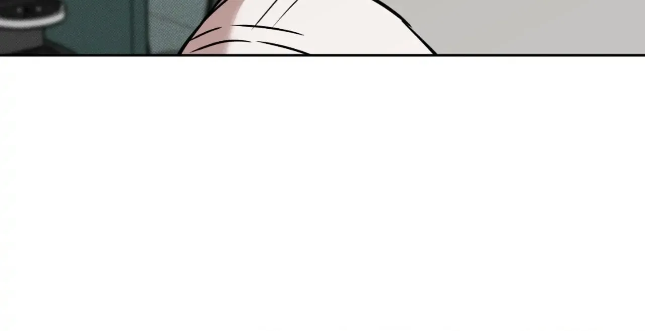 Sugar Trap Chapter 20 page 75 - 