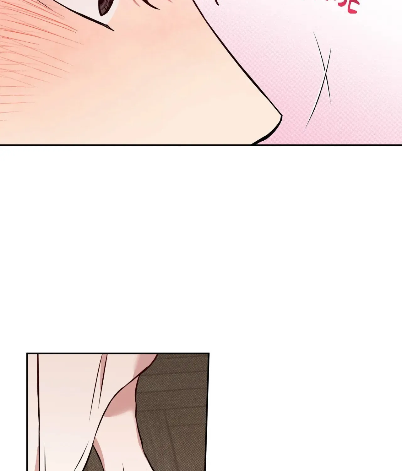 Sugar Trap Chapter 20 page 98 - 