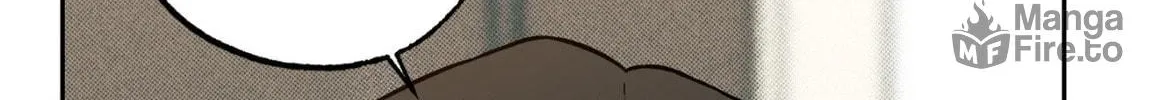 Sugar Trap Chapter 21 page 13 - 