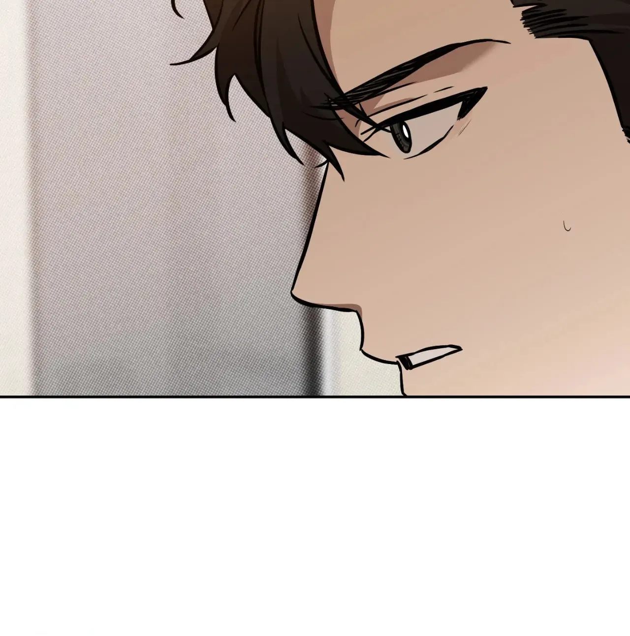 Sugar Trap Chapter 21 page 83 - 