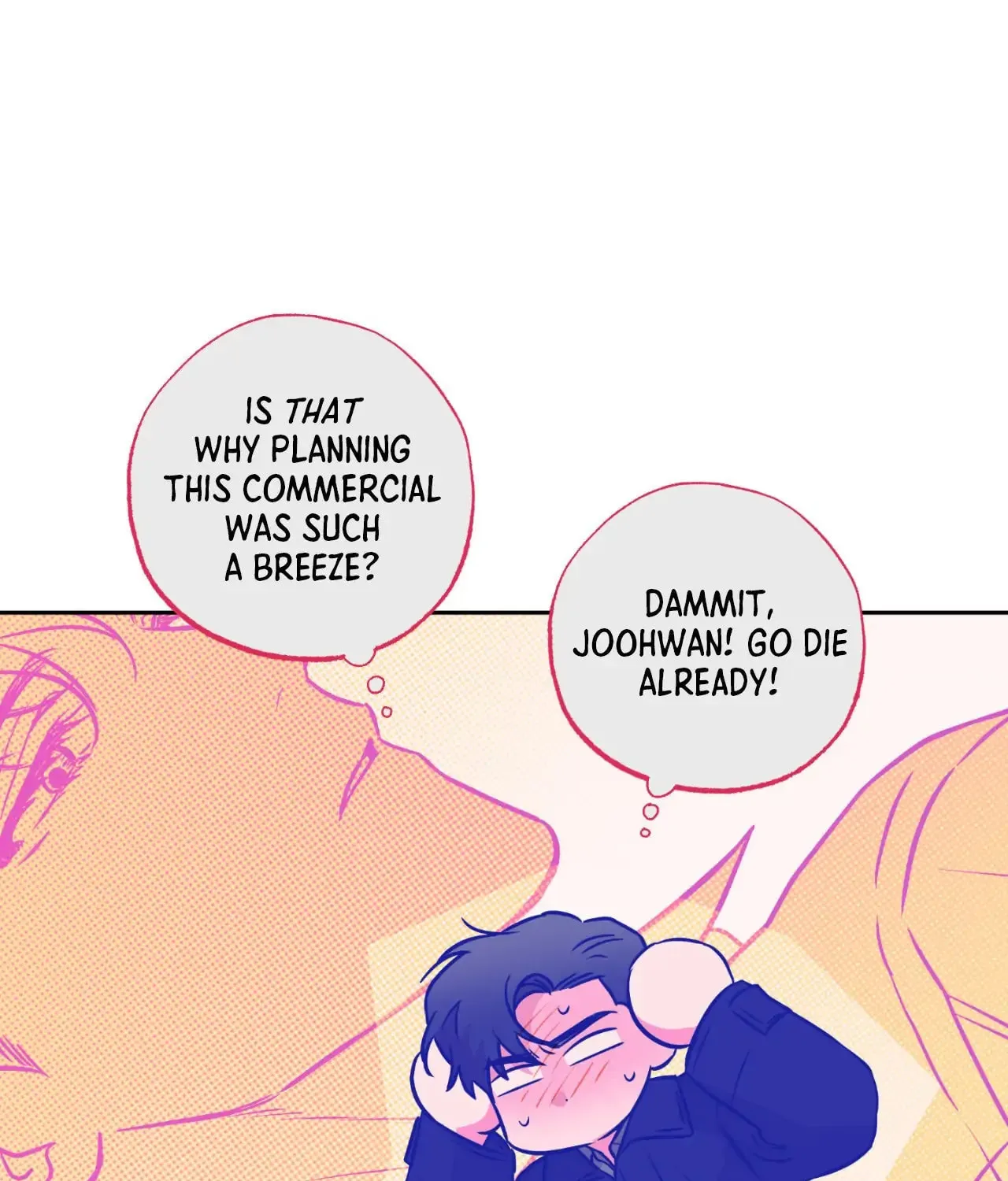 Sugar Trap Chapter 22 page 22 - 