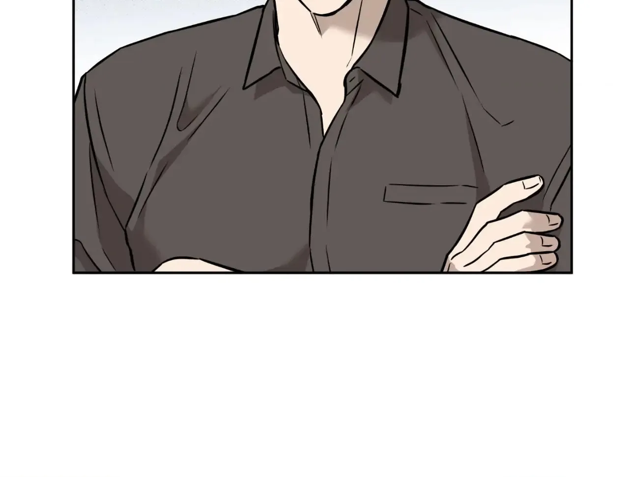 Sugar Trap Chapter 22 page 84 - 