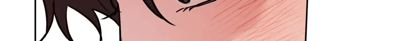 Sugar Trap Chapter 23 page 103 - 