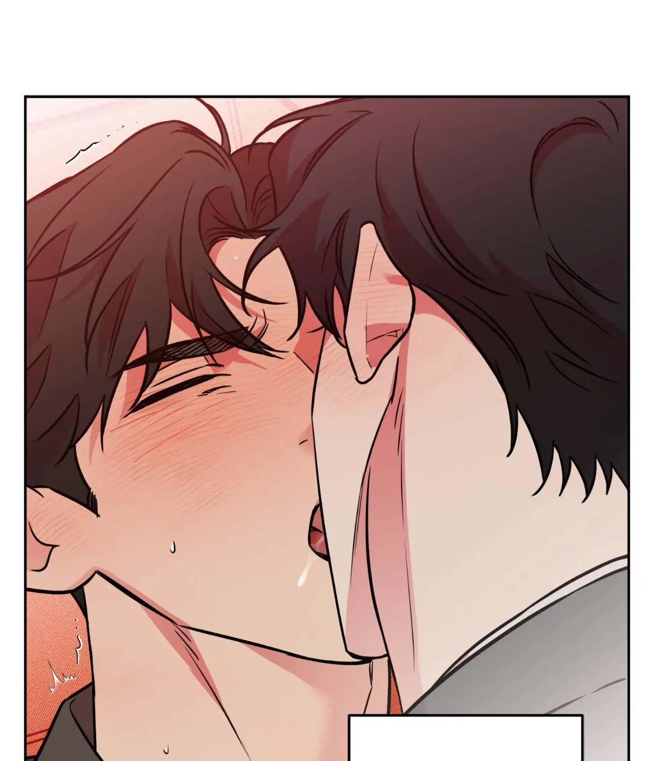 Sugar Trap Chapter 23 page 31 - 