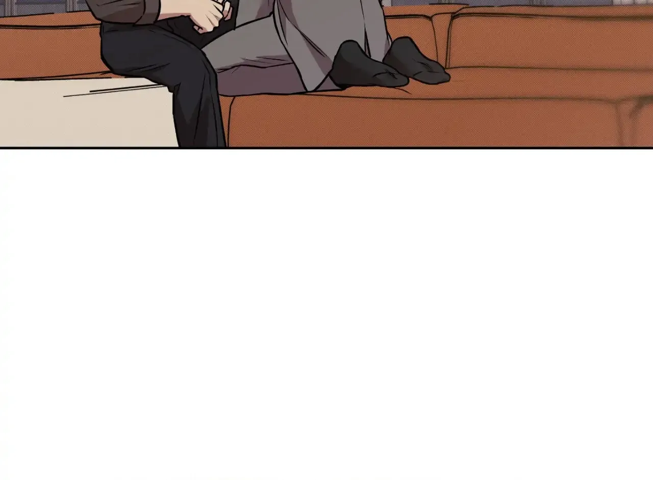 Sugar Trap Chapter 23 page 60 - 