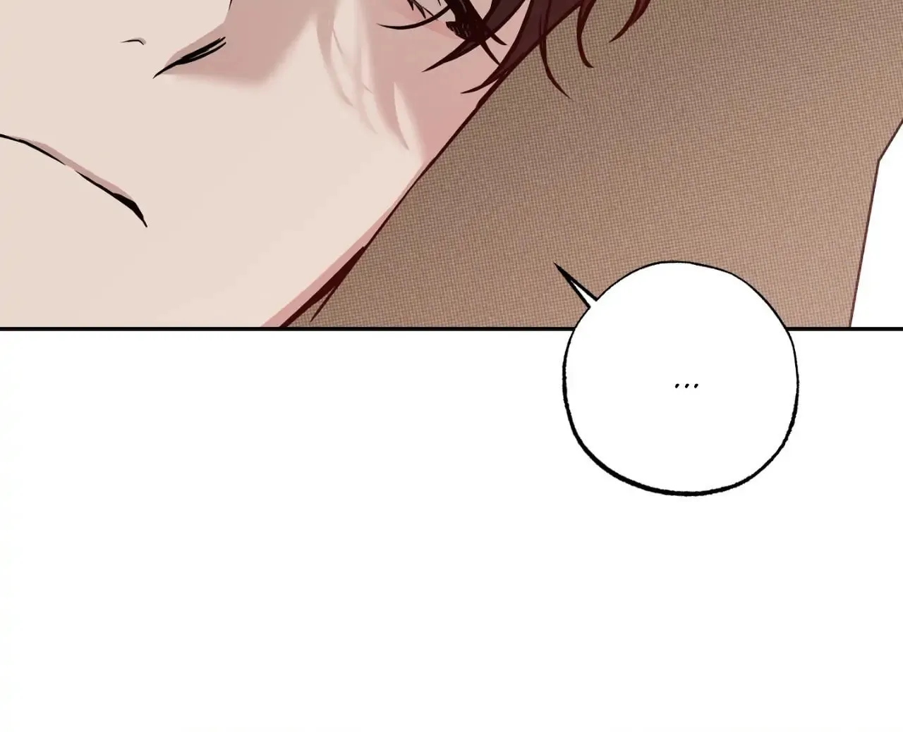 Sugar Trap Chapter 27 page 78 - 