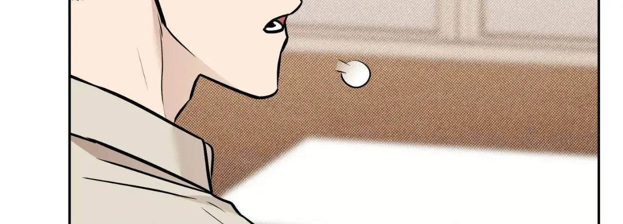 Sugar Trap Chapter 28 page 27 - 