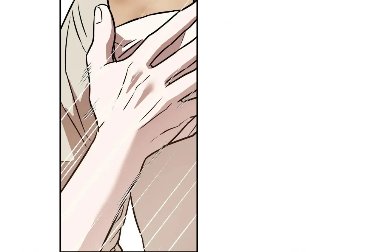 Sugar Trap Chapter 28 page 9 - 