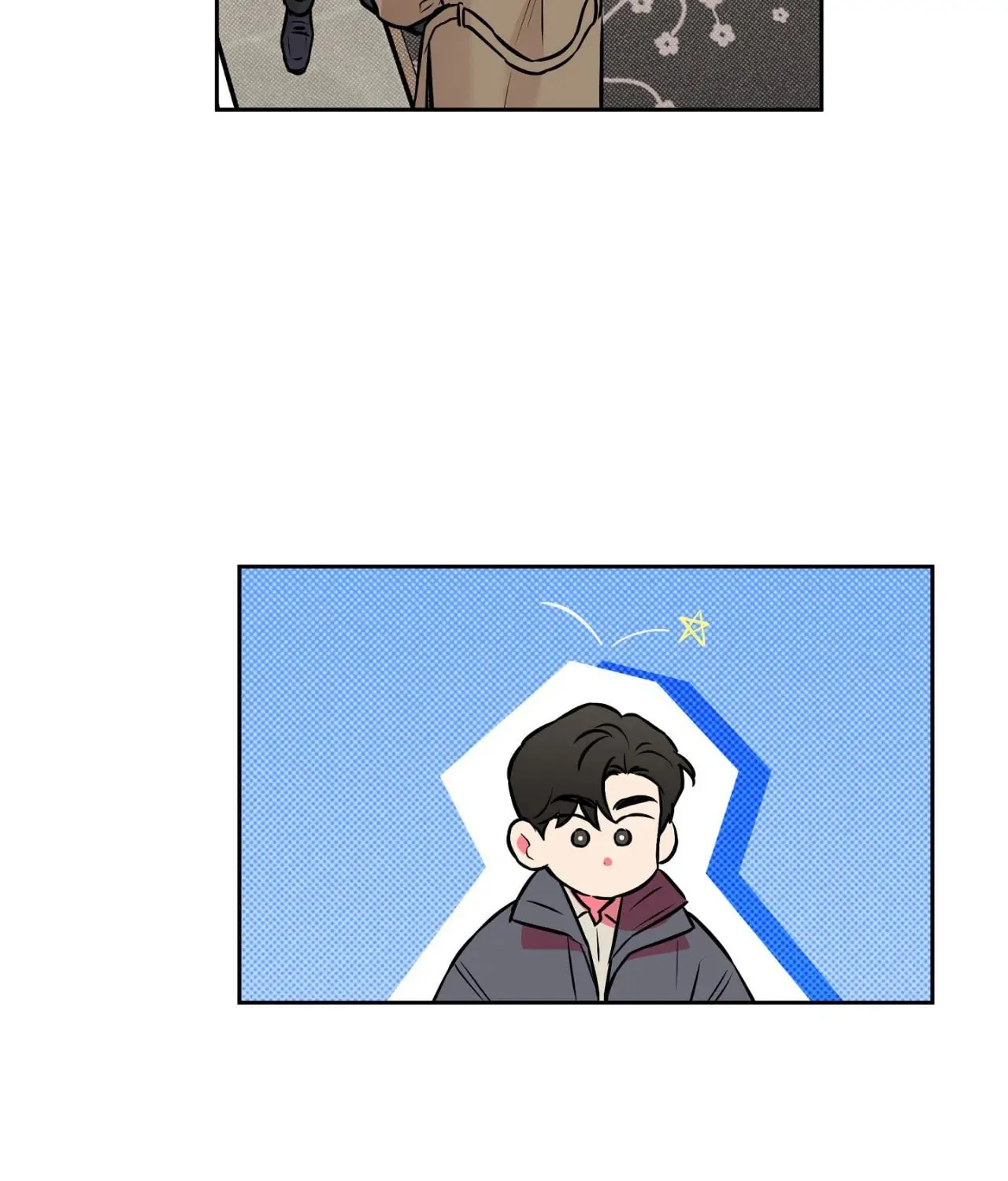 Sugar Trap Chapter 29 page 25 - 