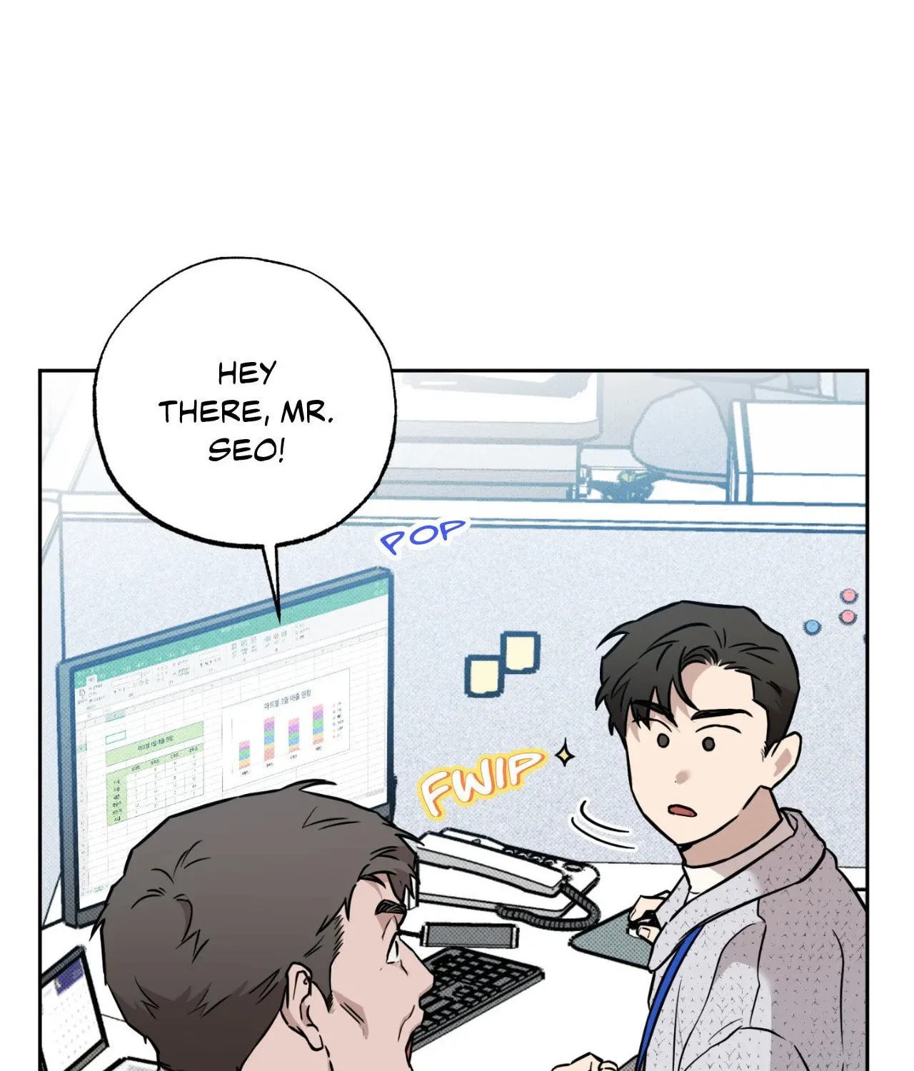 Sugar Trap Chapter 3 page 71 - 