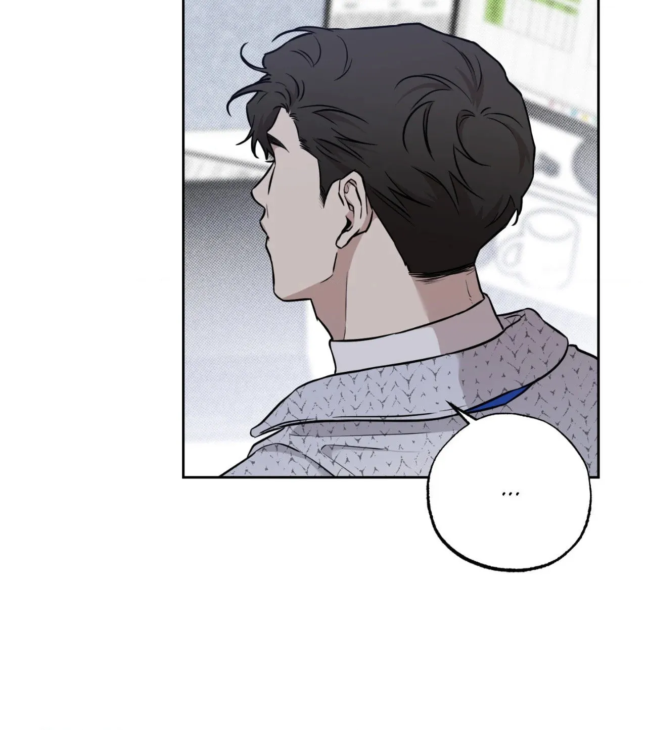 Sugar Trap Chapter 3 page 81 - 
