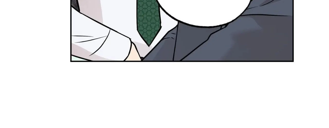 Sugar Trap Chapter 33 page 112 - 