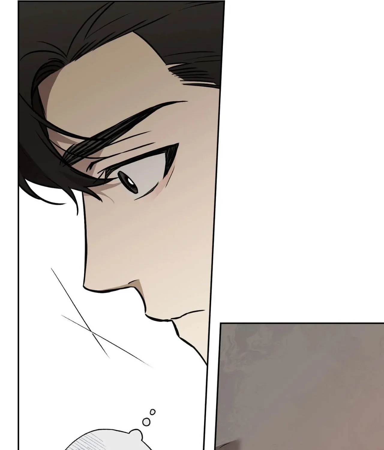 Sugar Trap Chapter 33 page 120 - 