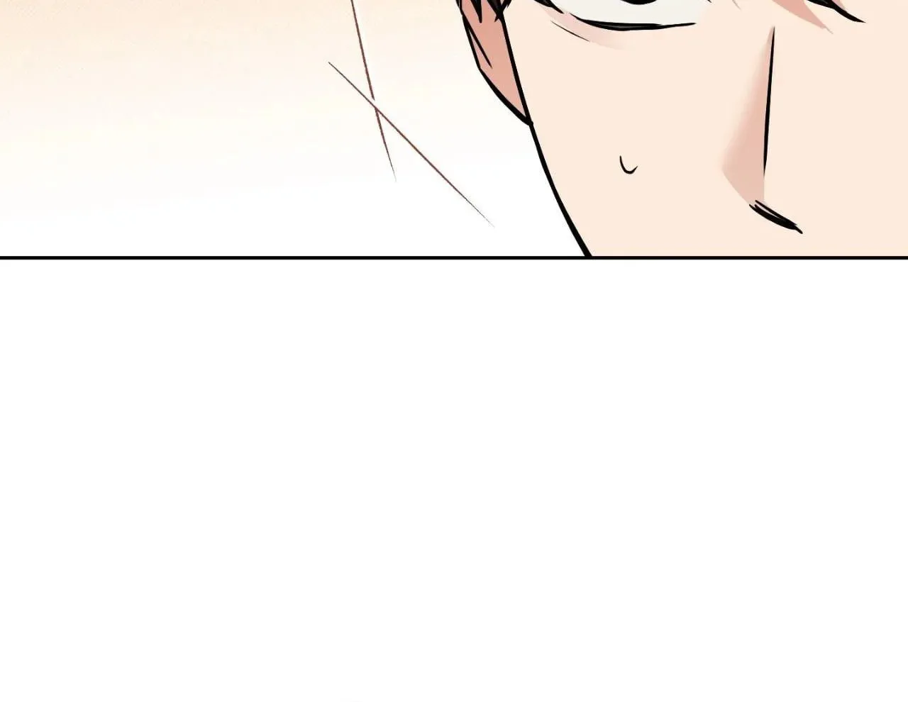 Sugar Trap Chapter 33 page 16 - 