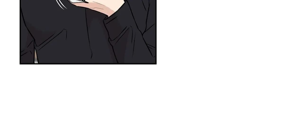 Sugar Trap Chapter 33 page 24 - 