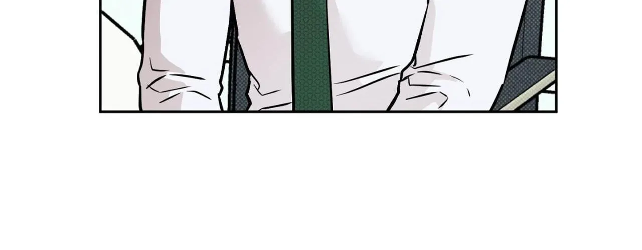 Sugar Trap Chapter 33 page 58 - 