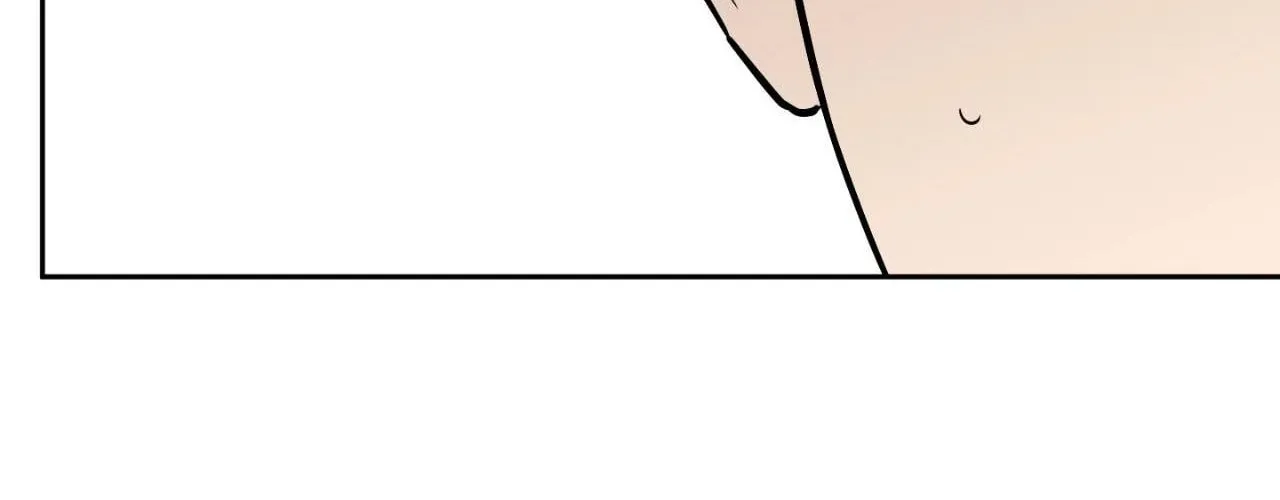 Sugar Trap Chapter 33 page 97 - 