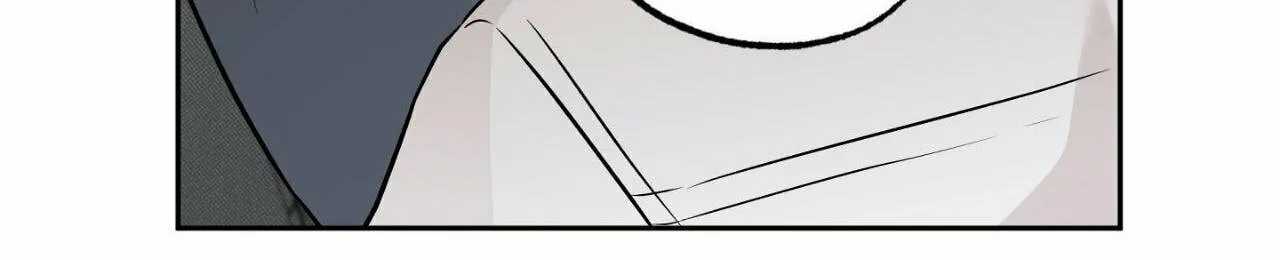 Sugar Trap Chapter 34 page 22 - 