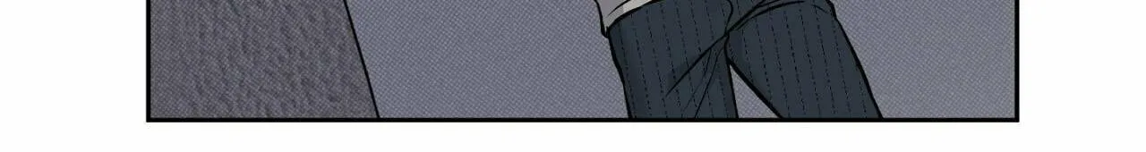 Sugar Trap Chapter 34 page 31 - 