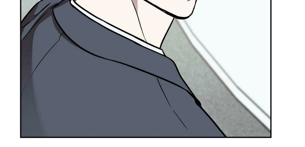 Sugar Trap Chapter 34 page 5 - 