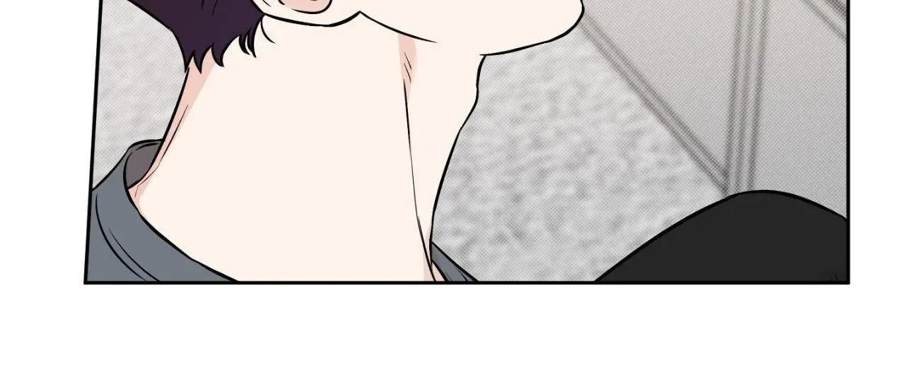 Sugar Trap Chapter 34 page 43 - 