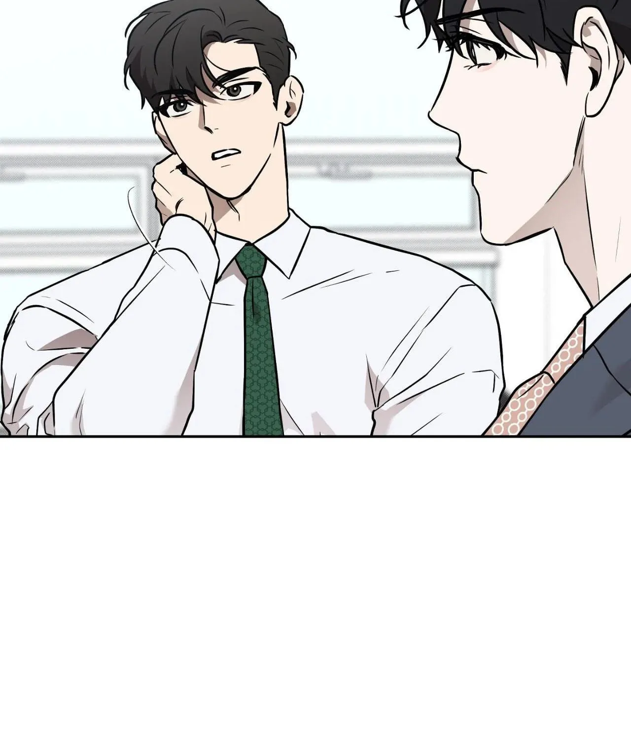 Sugar Trap Chapter 34 page 7 - 