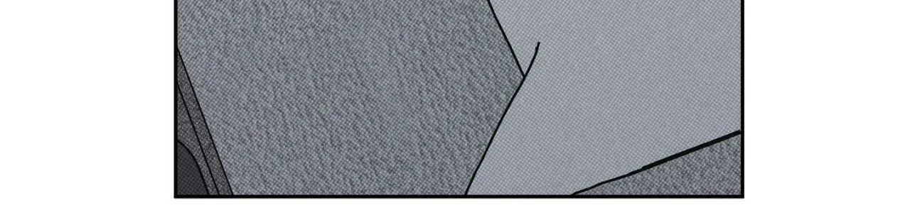 Sugar Trap Chapter 34 page 79 - 