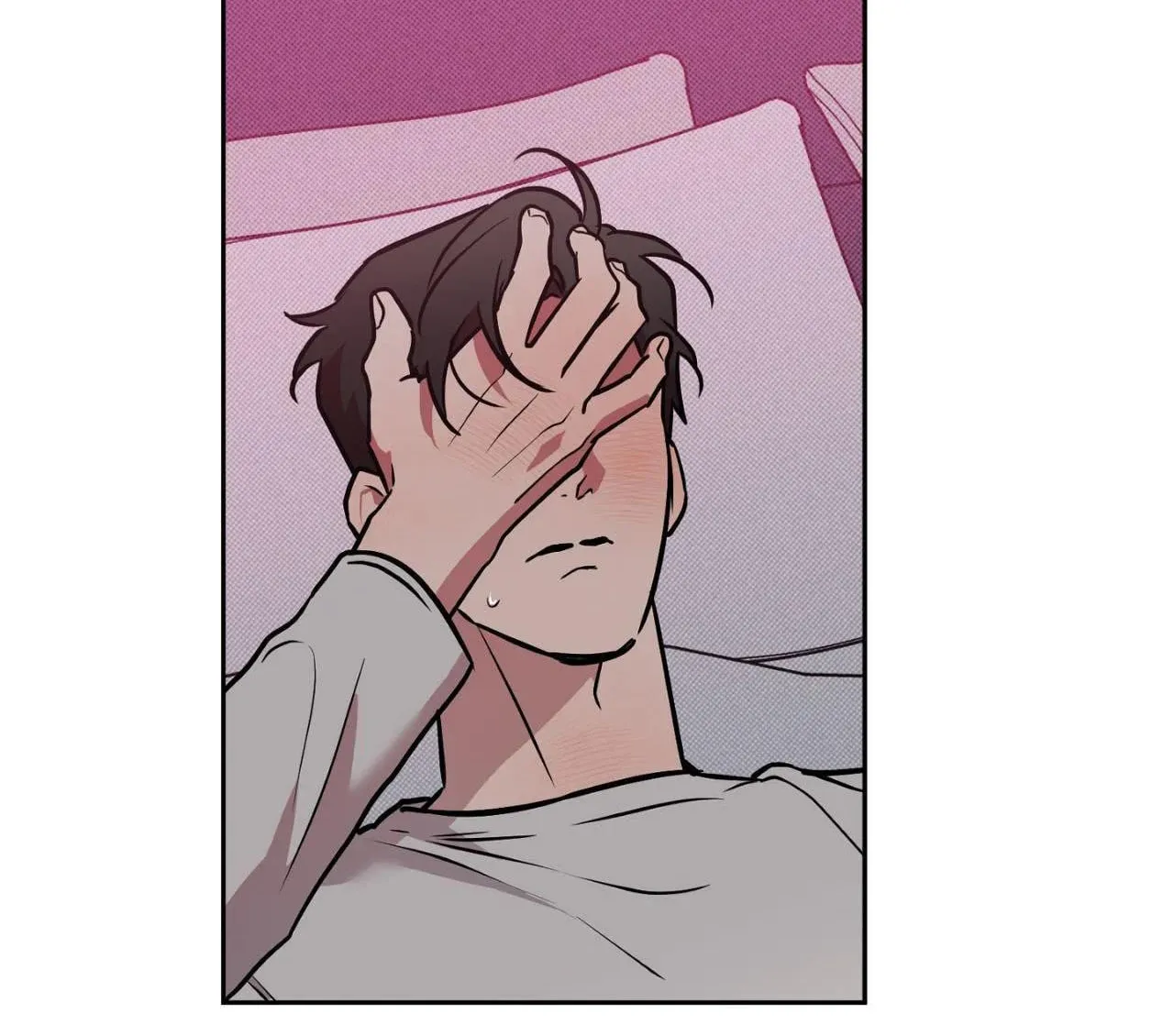 Sugar Trap Chapter 34 page 83 - 