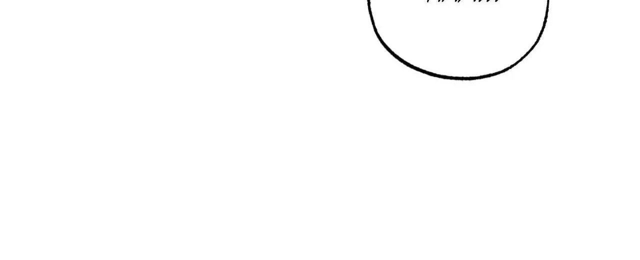 Sugar Trap Chapter 34 page 87 - 