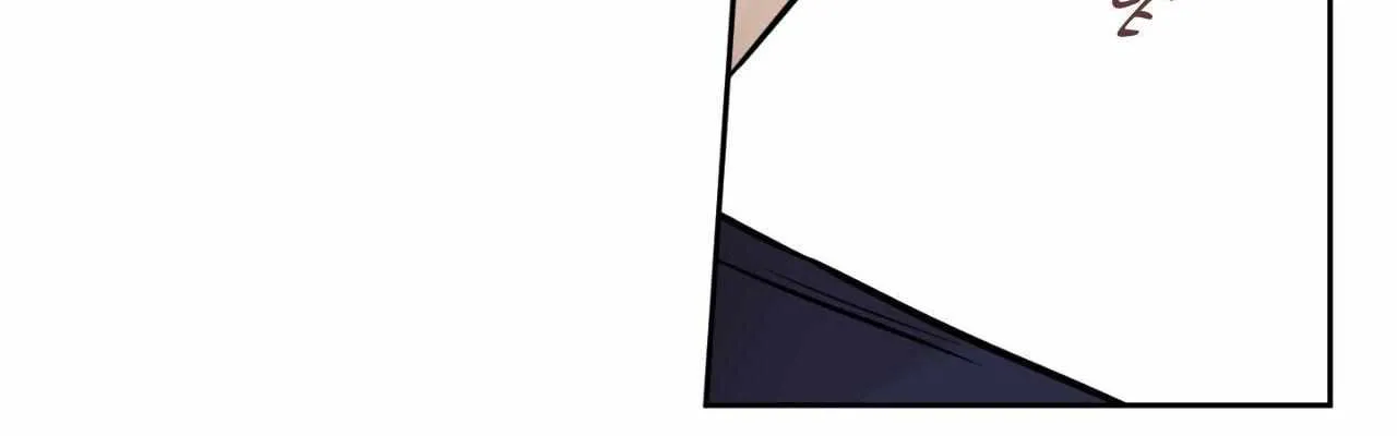 Sugar Trap Chapter 38 page 22 - 