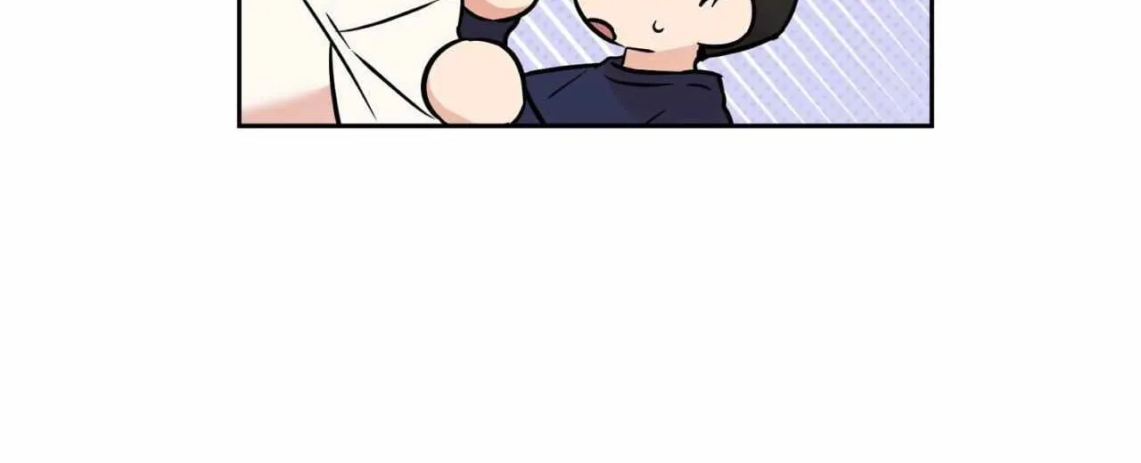 Sugar Trap Chapter 38 page 71 - 