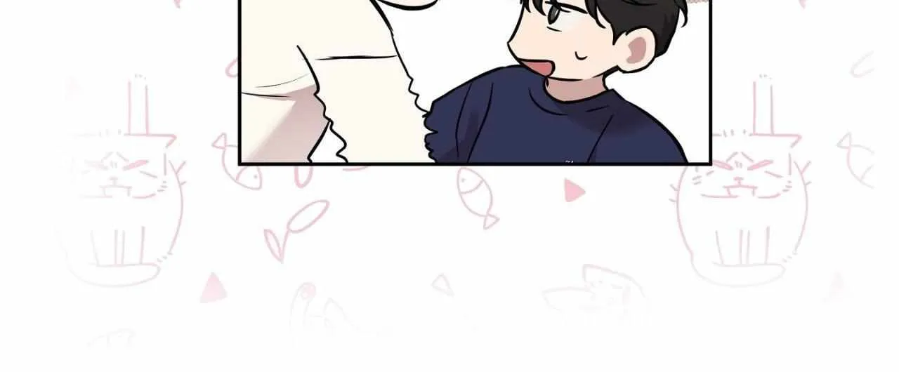 Sugar Trap Chapter 38 page 80 - 