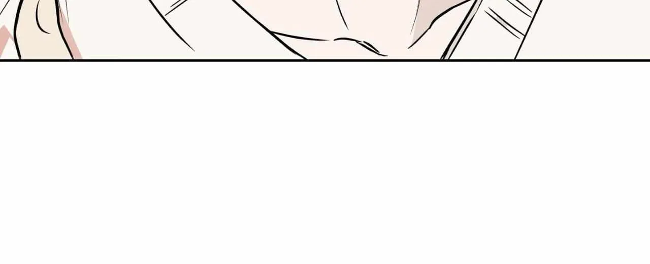 Sugar Trap Chapter 38 page 93 - 