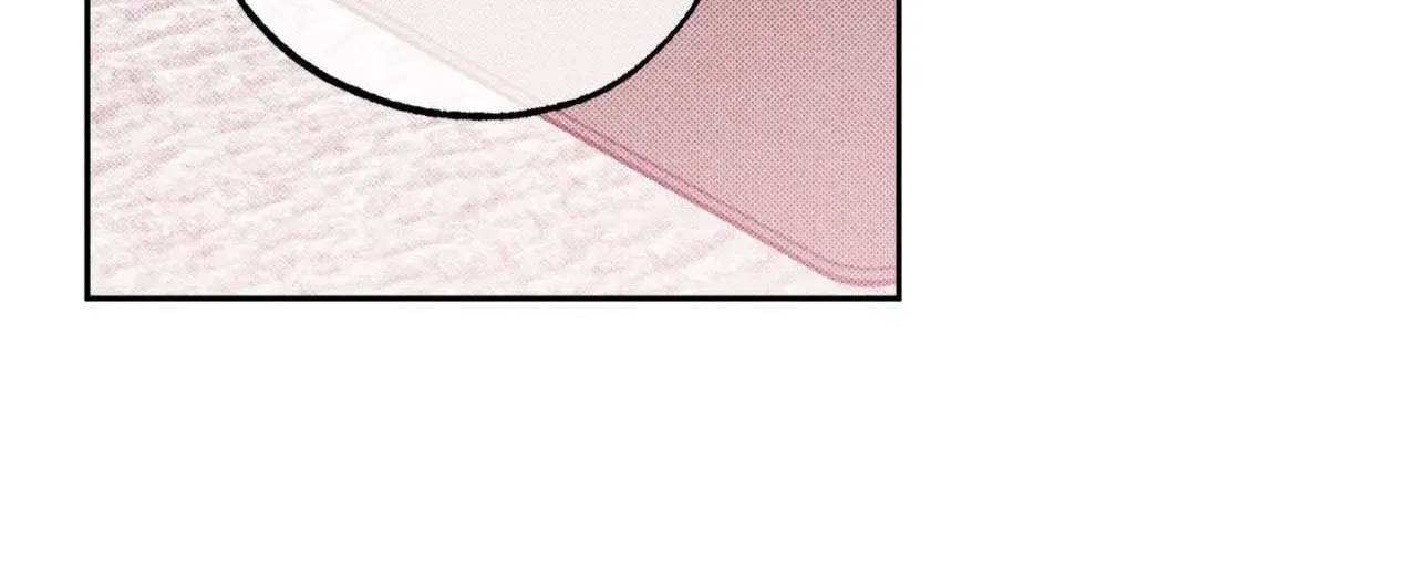 Sugar Trap Chapter 39 page 107 - 