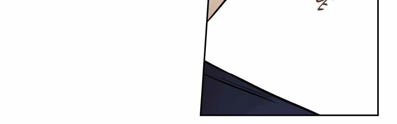 Sugar Trap Chapter 39 page 19 - 