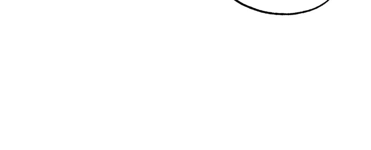 Sugar Trap Chapter 39 page 27 - 