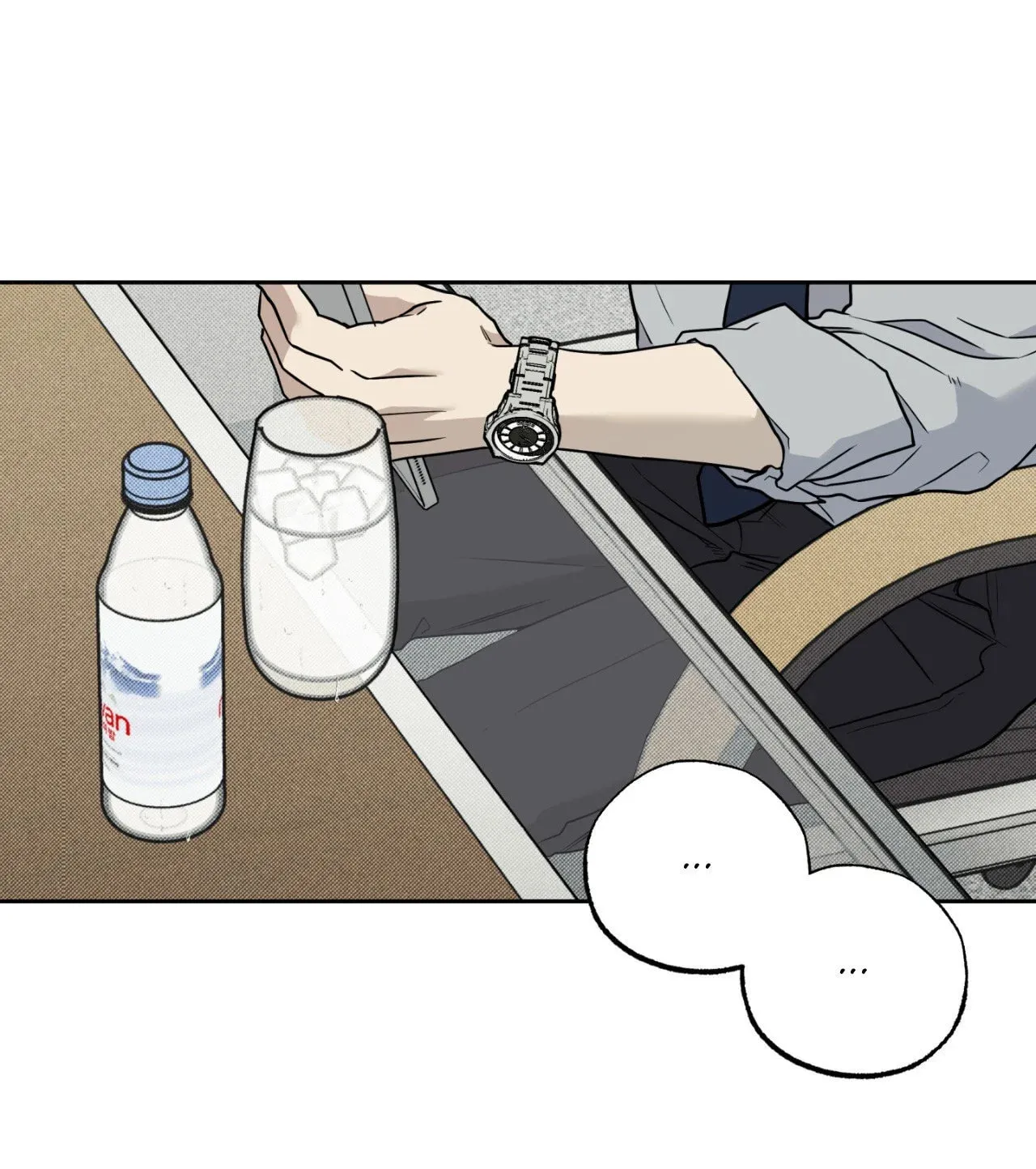 Sugar Trap Chapter 4 page 24 - 