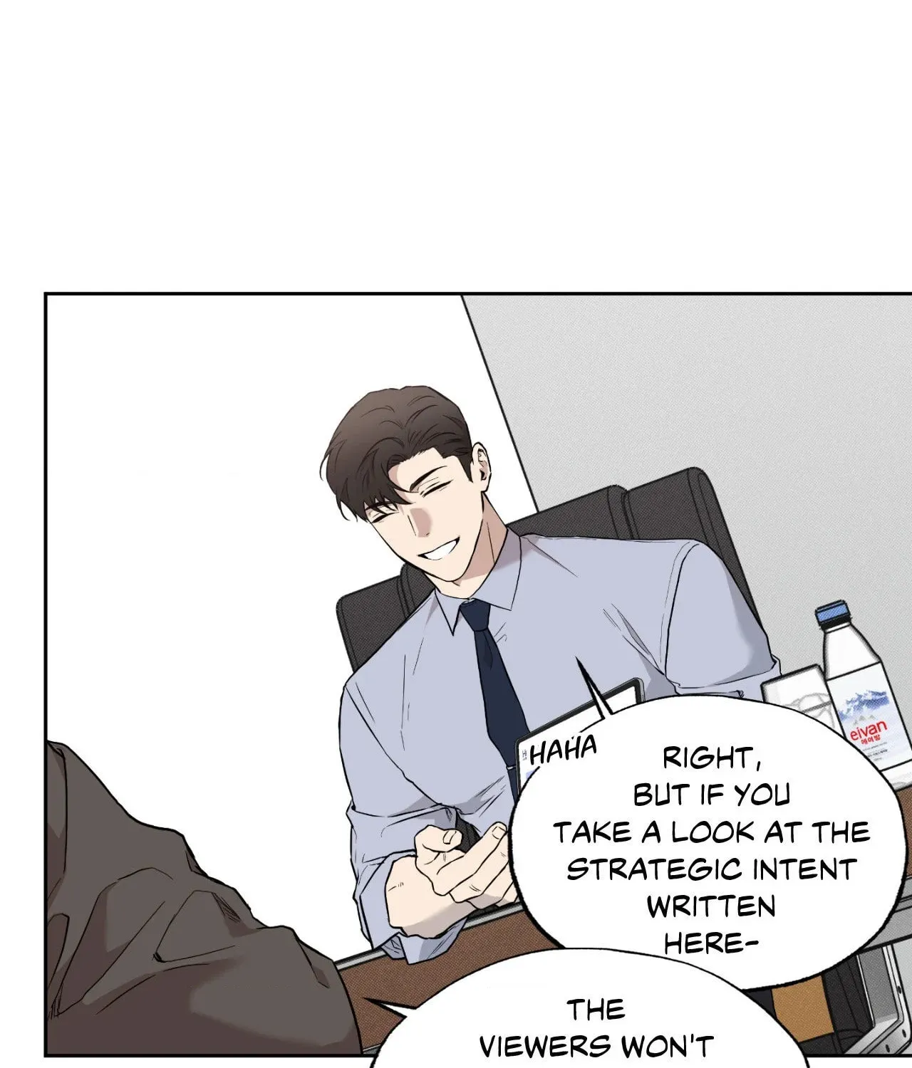 Sugar Trap Chapter 4 page 5 - 