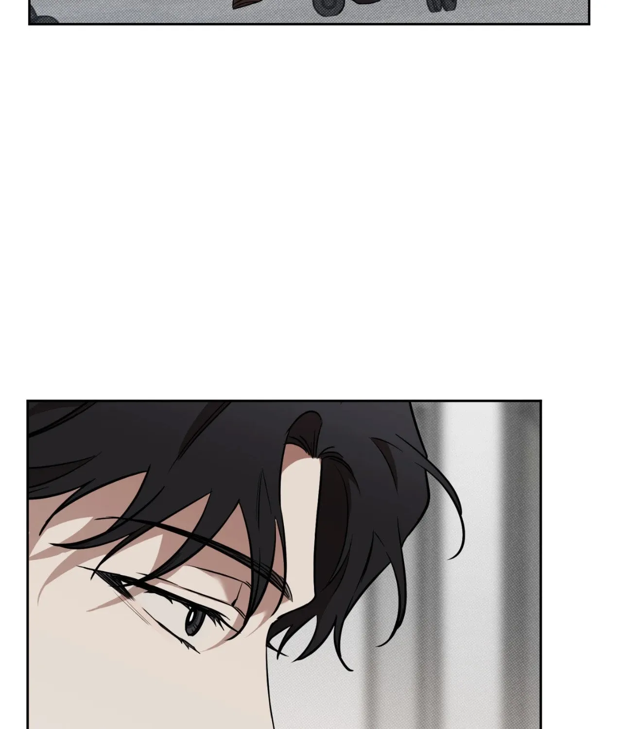 Sugar Trap Chapter 4 page 71 - 